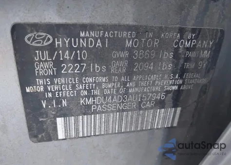 2010 Hyundai Elantra Gls из США, поврежденный, VIN KMHDU4AD3AU157946